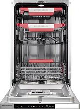 Встраиваемая посудомоечная машина KUPPERSBERG GSM 4574