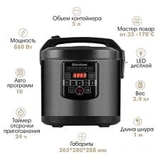 Мультиварка Endever Vita-96