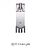 Пылесос Dyson V11 Advanced 479332-01 (никель/фиолетовый)