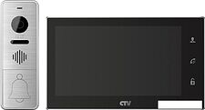 Комплект видеодомофона CTV DP4706AHD (черный)