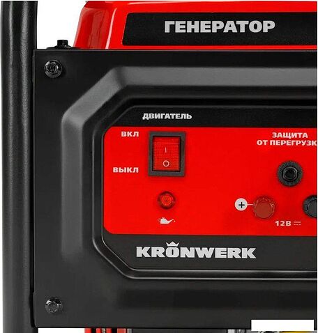 Бензиновый генератор Kronwerk LK-2800R