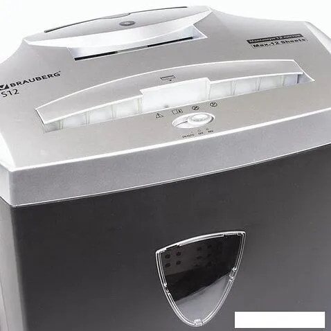 Шредер BRAUBERG S12 531774