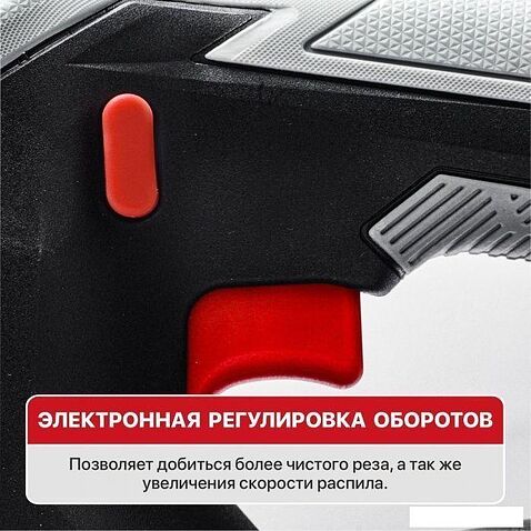 Электролобзик P.I.T. PST20H-80A/2 (с 2-мя АКБ, кейс)