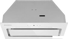 Кухонная вытяжка MAUNFELD Trapeze 602SGG (белый)