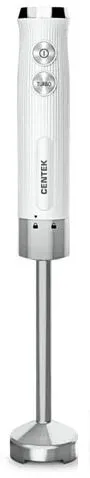 Погружной блендер CENTEK CT-1352 (белый)