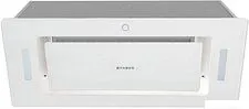Кухонная вытяжка Faber Aria WH 72 305.0702.960