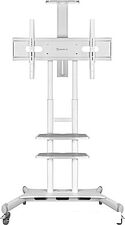 Кронштейн Onkron TS1881W (белый)