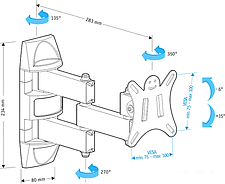 Кронштейн Holder LCDS-5039 Кронштейн Holder LCDS-5039