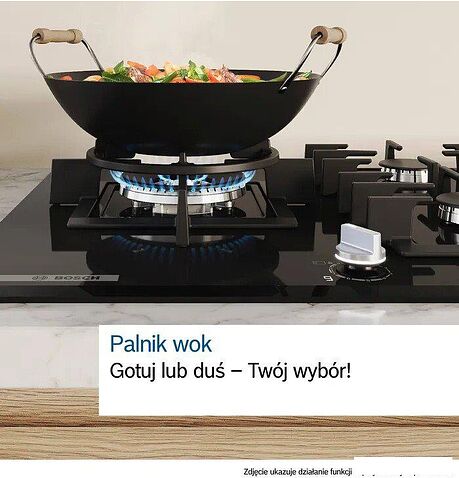 Варочная панель Bosch Serie 4 PNH6B6K40