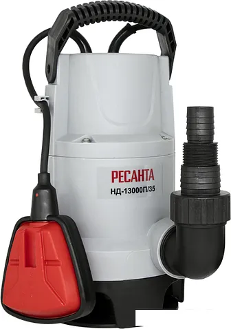 Дренажный насос Ресанта НД-13000П/35