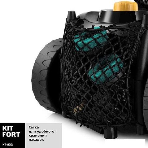 Отпариватель-пароочиститель Kitfort KT-932