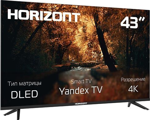 Телевизор Horizont 43ULY26