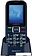 Кнопочный телефон Maxvi B21ds (синий)