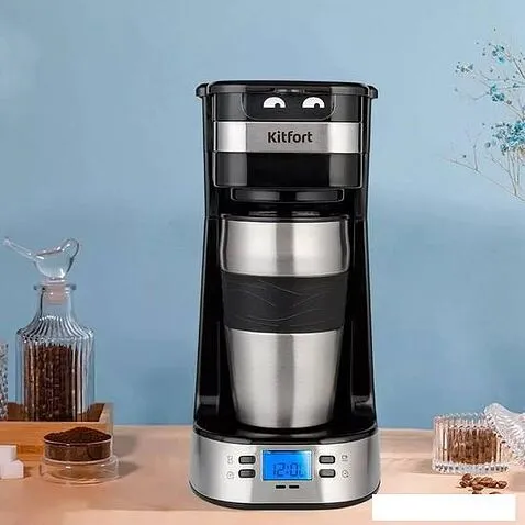 Капельная кофеварка Kitfort KT-795