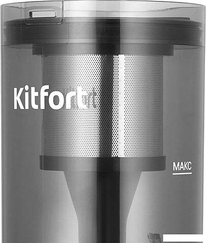Пылесос Kitfort KT-5568