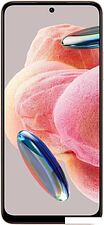 Смартфон Xiaomi Redmi Note 12 8GB/256GB без NFC международная версия (золотистый) Смартфон Xiaomi Redmi Note 12 8GB/256GB без NFC международная версия (золотистый)