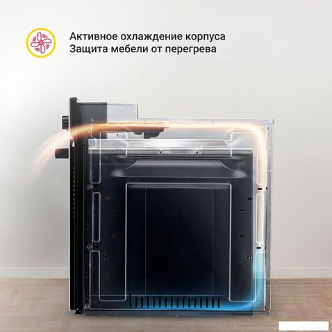 Электрический духовой шкаф Simfer B6EM16001