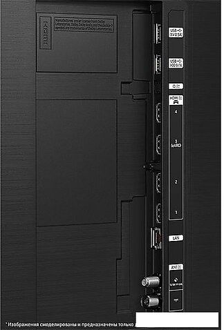 MiniLED телевизор Samsung Neo QLED 4K QN85C QE75QN85CAUXCE