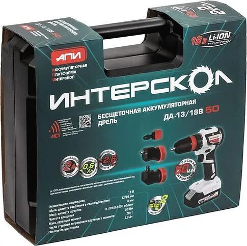 Дрель-шуруповерт Интерскол Комби ДА-13/18В (с 2-мя АКБ, кейс)