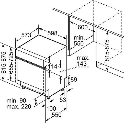 Встраиваемая посудомоечная машина Bosch SMI2ITS33E