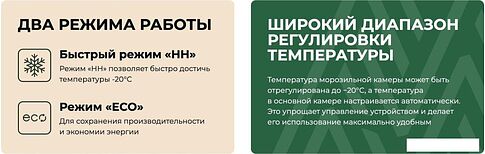 Компрессорный автохолодильник Artelv ARD30L 24.1 (серый/зеленый)