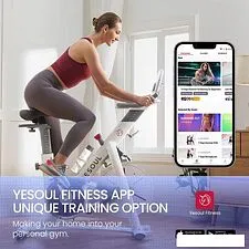 Велотренажер DFC Yesoul Smart M1 (белый)