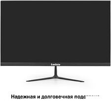 Игровой монитор ExeGate Combat EG2407C EX295589RUS