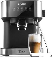 Рожковая помповая кофеварка CENTEK CT-1164
