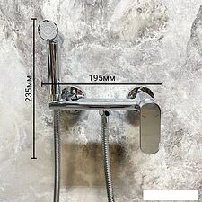 Гигиенический душ Haiba HB5516