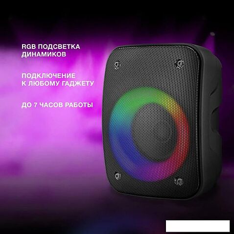 Беспроводная колонка Hyundai H-PS1005