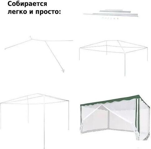 Тент-шатер FIT 78362