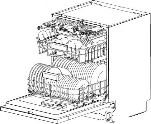 Встраиваемая посудомоечная машина GrandGermes DWA-45