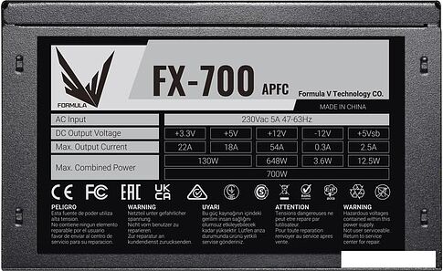 Блок питания Formula FX-700 700W ZHZ60BCA132B0-01