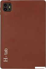 Планшет Horizont H-Tab Go 4GB/128GB (бургунди)