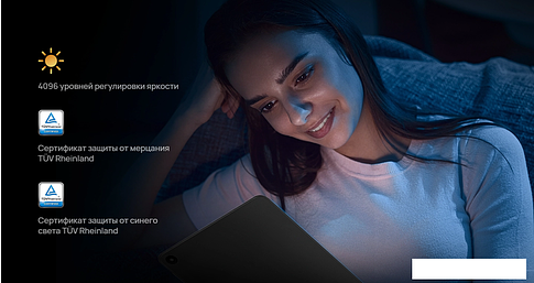 Планшет Huawei MatePad SE 10.4" AGS5-L09 3GB/32GB LTE (графитовый черный)