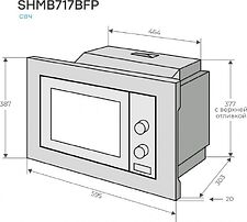 Микроволновая печь Konigin SHMB717BFP Микроволновая печь Konigin SHMB717BFP