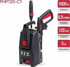 Мойка высокого давления P.I.T. PHP120-C1 Мойка высокого давления P.I.T. PHP120-C1