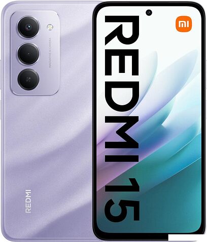 Телефон Xiaomi Redmi 15 4G 6GB/128GB европейская версия (фиолетовый)