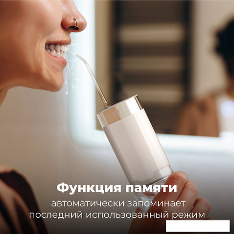 Ирригатор  AENO DI2