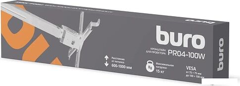 Кронштейн для проектора Buro PR04-100W (белый)