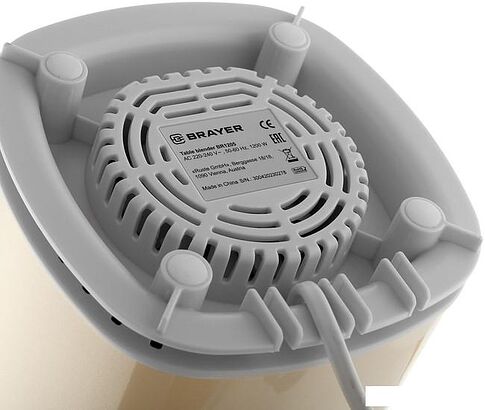 Стационарный блендер Brayer BR1205