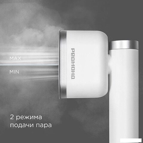 Отпариватель Redmond (Редмонд) SH1633