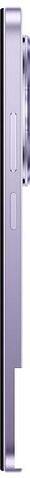Смартфон Xiaomi Redmi 14C 8GB/256GB международная версия (фиолетовый)