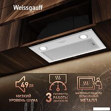 Кухонная вытяжка Weissgauff BOX 900 PB WH