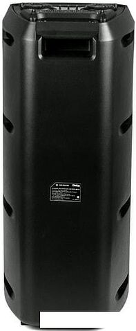 Беспроводная колонка Dialog AO-12