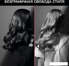 Круглая  плойка Rowenta Karl Lagerfeld CF322LF0 Круглая  плойка Rowenta Karl Lagerfeld CF322LF0