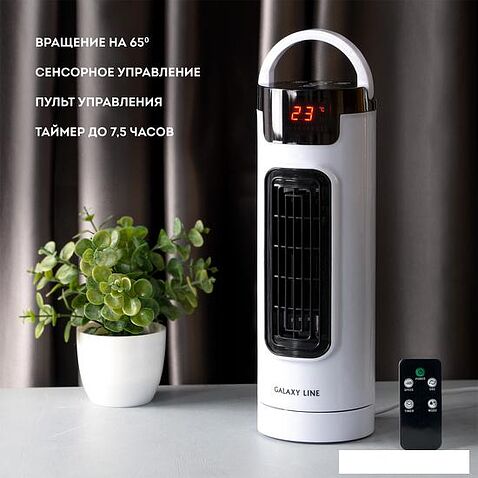 Колонный вентилятор Galaxy Line GL8154