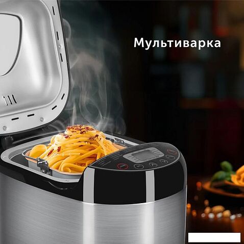 Хлебопечка RED Solution RBM-M1911
