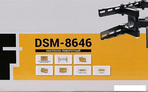 Кронштейн Digis DSM-8646