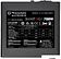 Блок питания Thermaltake Smart RGB 700W SPR-0700NHSAW